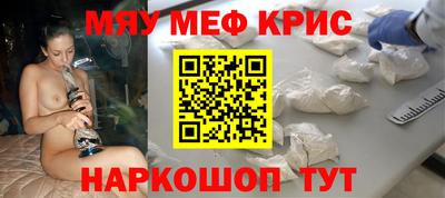 индика Будённовск