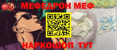 COCAINE Бугуруслан