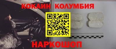 мескалин Бузулук