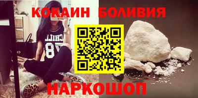 мескалин Бузулук