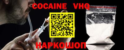 индика Будённовск