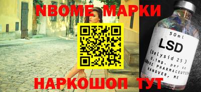COCAINE Бугуруслан