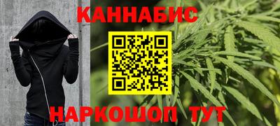 COCAINE Бугуруслан