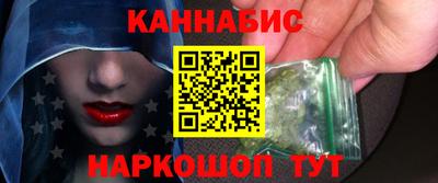 мескалин Бузулук