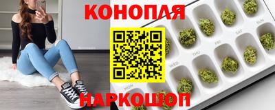 мескалин Бузулук
