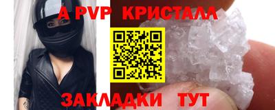 COCAINE Бугуруслан