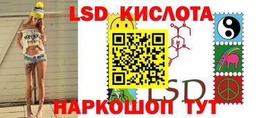 COCAINE Бугуруслан