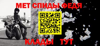 индика Будённовск
