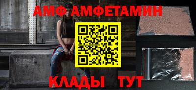 мескалин Бузулук