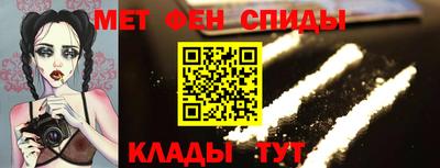 COCAINE Бугуруслан