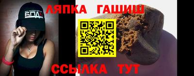 COCAINE Бугуруслан