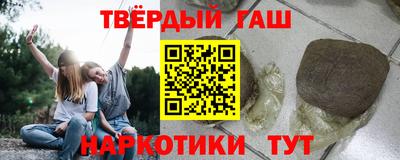 COCAINE Бугуруслан