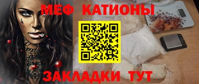 индика Будённовск