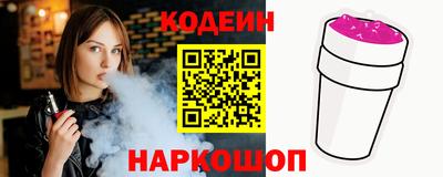 COCAINE Бугуруслан