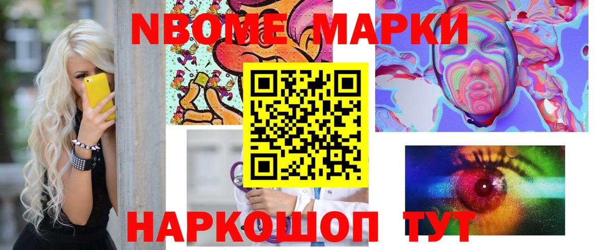 Лсд 25 экстази кислота Тутаев